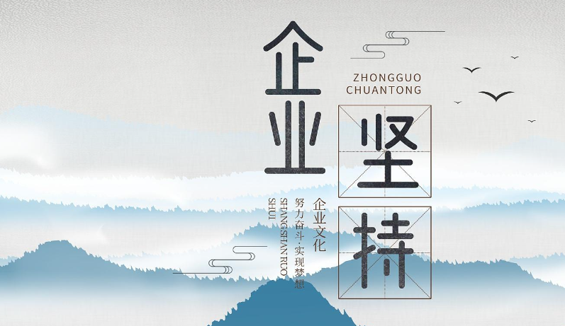 智能安防系统在企业弱电工程中的技术整合与应用解析